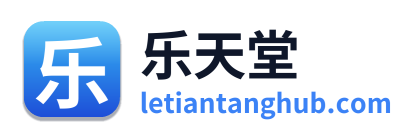 乐天堂 Logo